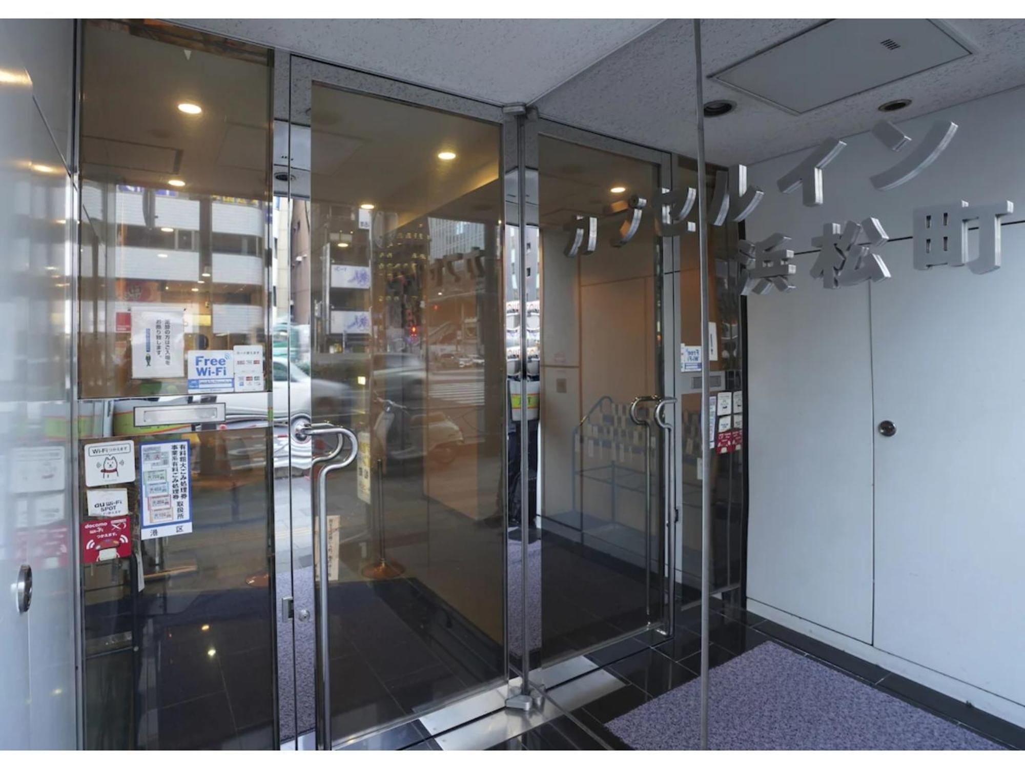 Male Only Capsule Inn Hamamatsucho - Vacation Stay 68799V Tokyo Exterior photo